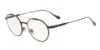 משקפי ראייה ג'ורג'ו ארמני EMPORIO ARMANI 0AR5089 3001 48