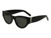 משקפי שמש סאן לורן SAINT LAURENT ysl-M94-001