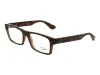 משקפי ראייה רייבן RAY BAN 
