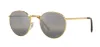משקפי שמש רייבן RAY BAN