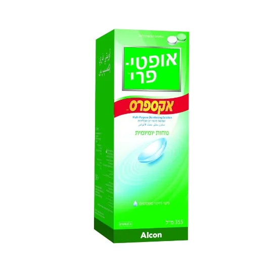 תמיסה OPTI FREE EXPRESS אופטי פרי אקספרס