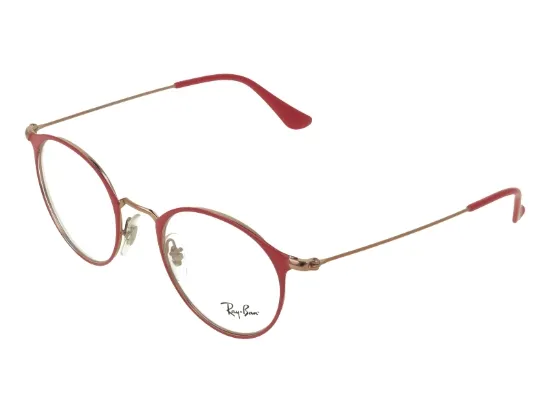 משקפי ראייה רייבן RAY BAN