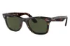 משקפי שמש רייבן RAY BAN