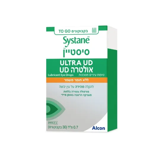 טיפות עיניים SYSTANE ULTRA UD סיסטיין אולטרה UD